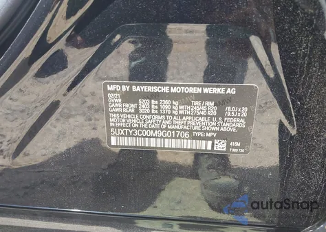 2021 BMW X3 Sdrive30I из США, поврежденный, VIN 5UXTY3C00M9G01706